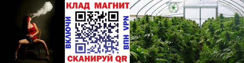 Купить наркотики сайты Слюдянка МАРИХУАНА  АМФЕТАМИН  OMG маркетплейс  Мефедрон  ГАШИШ 