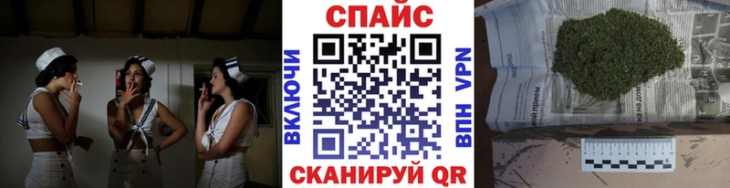 Бутират 99%  Слюдянка 