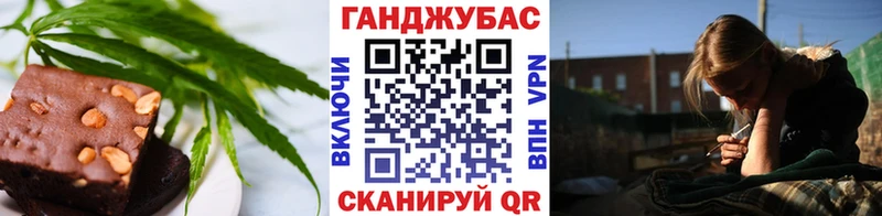 Печенье с ТГК конопля  KRAKEN ONION  Слюдянка  цена  