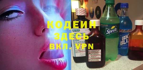 гидропоника Горнозаводск