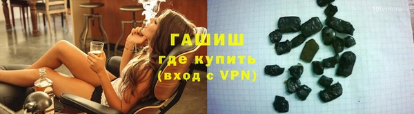 меф VHQ Горняк