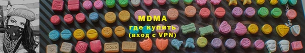 гидропоника Горнозаводск