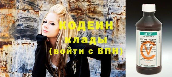 меф VHQ Горняк