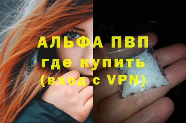 гидропоника Горнозаводск