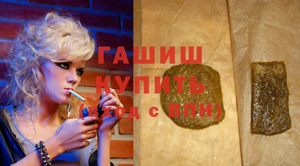 меф VHQ Горняк