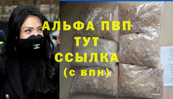 гидропоника Горнозаводск