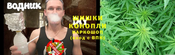 меф VHQ Горняк