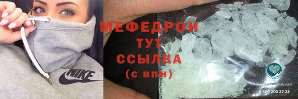 гидропоника Горнозаводск