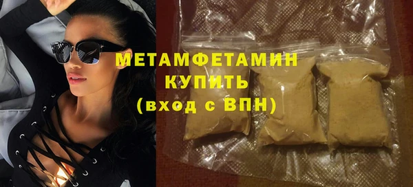 гидропоника Горнозаводск